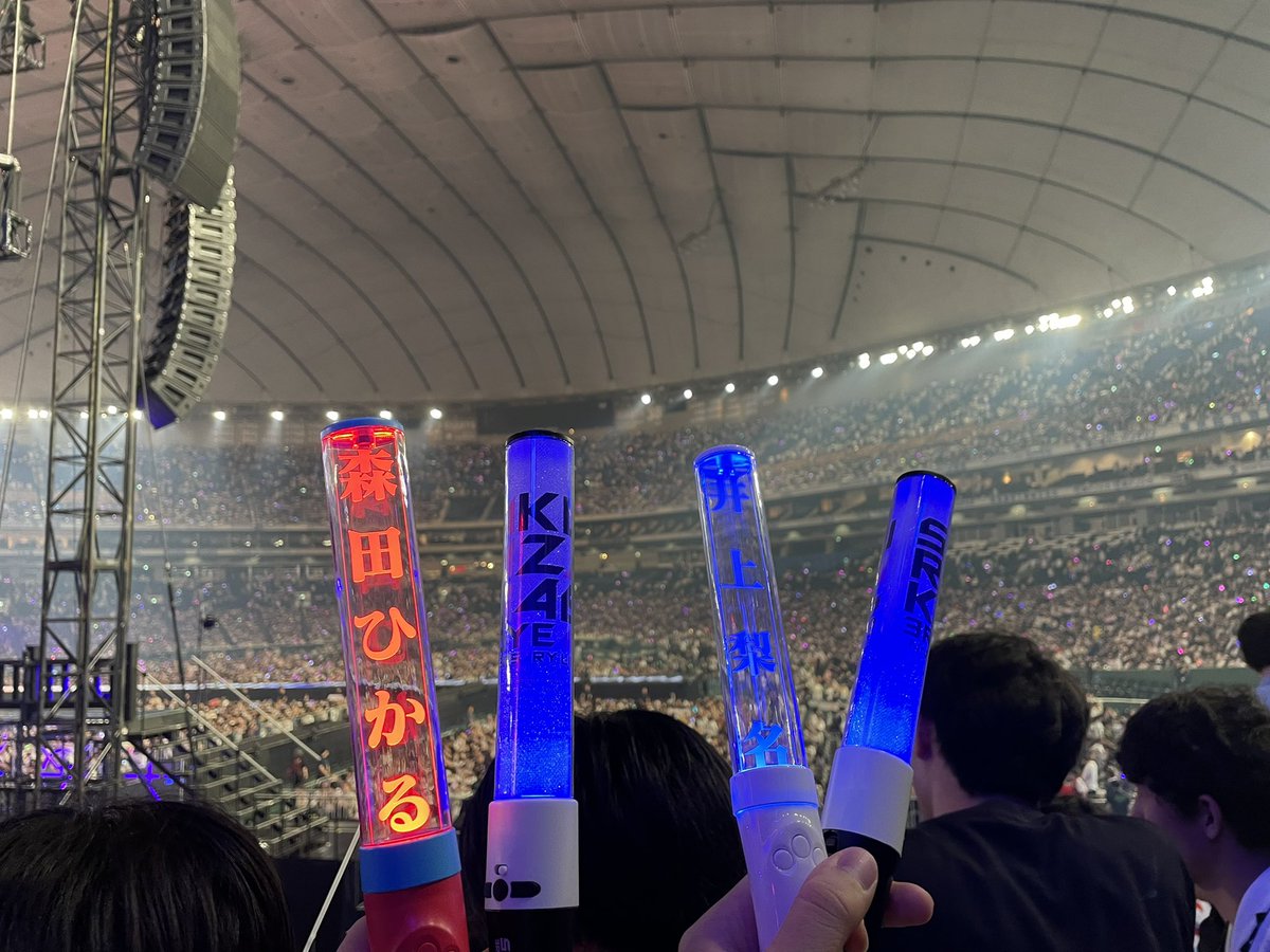 ステバめちゃよかったで
周りの雰囲気良くて楽しめた
#櫻坂46_IN_TOKYO_DOME