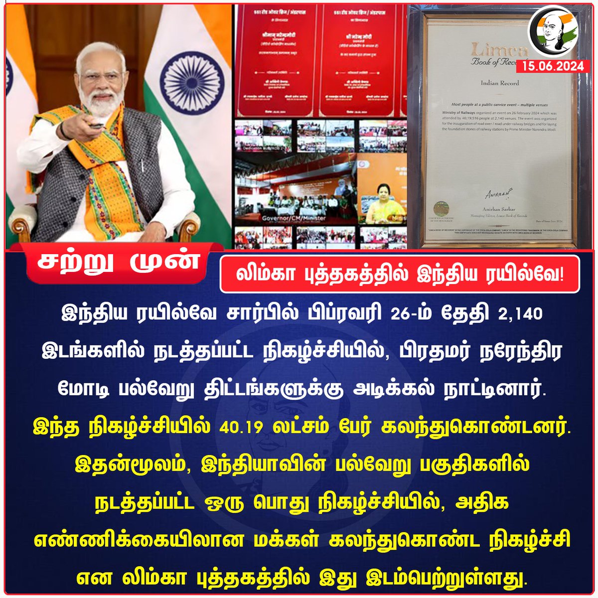 Tweet media one