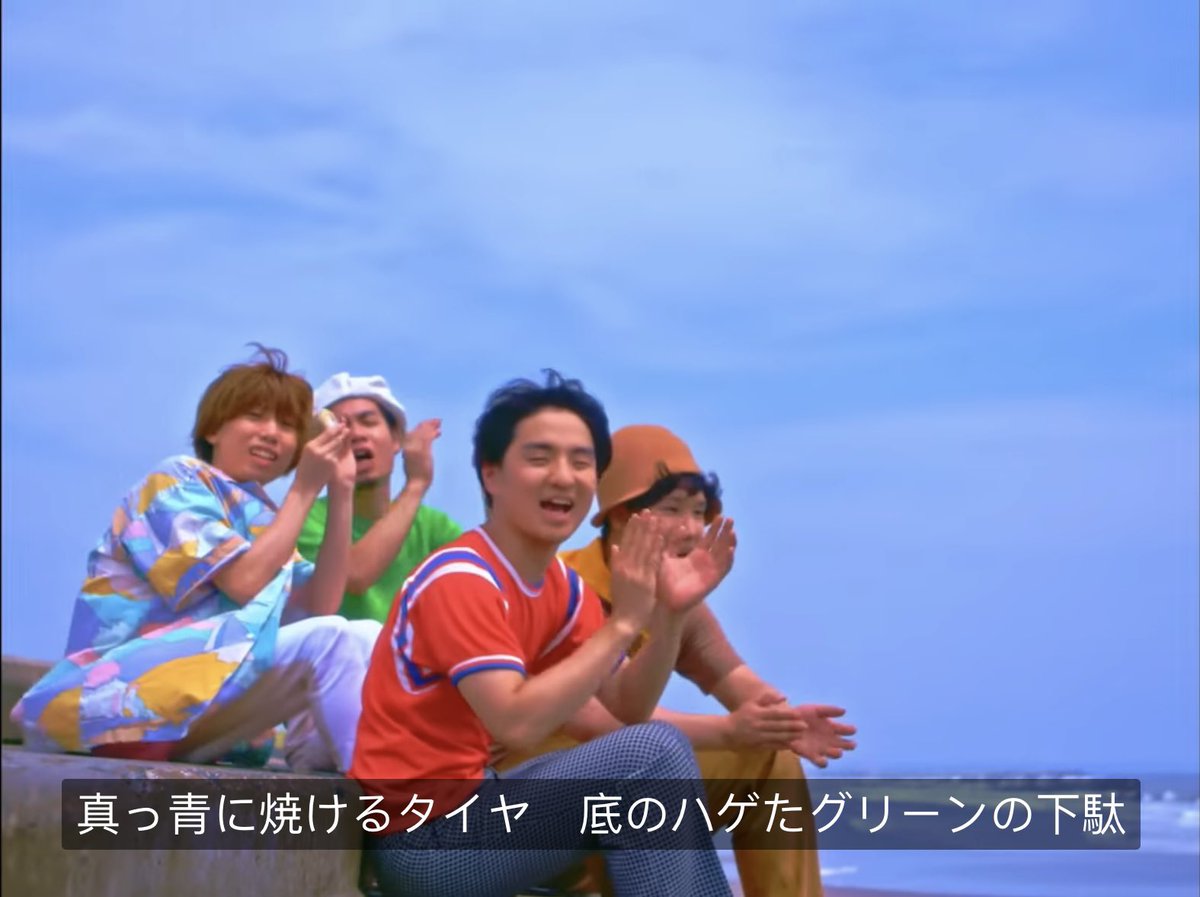 Axin2333_lly's tweet photo. I love Brothers’ s MV as it gives an old HongKong vibe 🐨🐨 and Satochan’ s red t-shirt looks cute 🥰

#Official髭男dism 
#藤原聡 https://t.co/LmAS4MbhiB