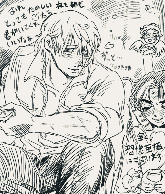 #豆とつばさ
酒に酔うと、一緒にいる人の素晴らしさを並べまくる「口説き上戸」となるローム。
言葉は平易だけど、幸せそうな顔で見つめてくる上に声色に緩急をつけてくる
ティキにはクリティカルヒットだ