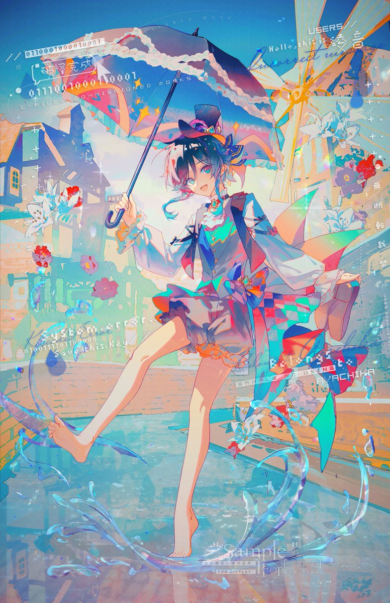 ayanon_iterator's tweet image. 🩷🩷🩷#ウェンティ生誕祭2024  #venti