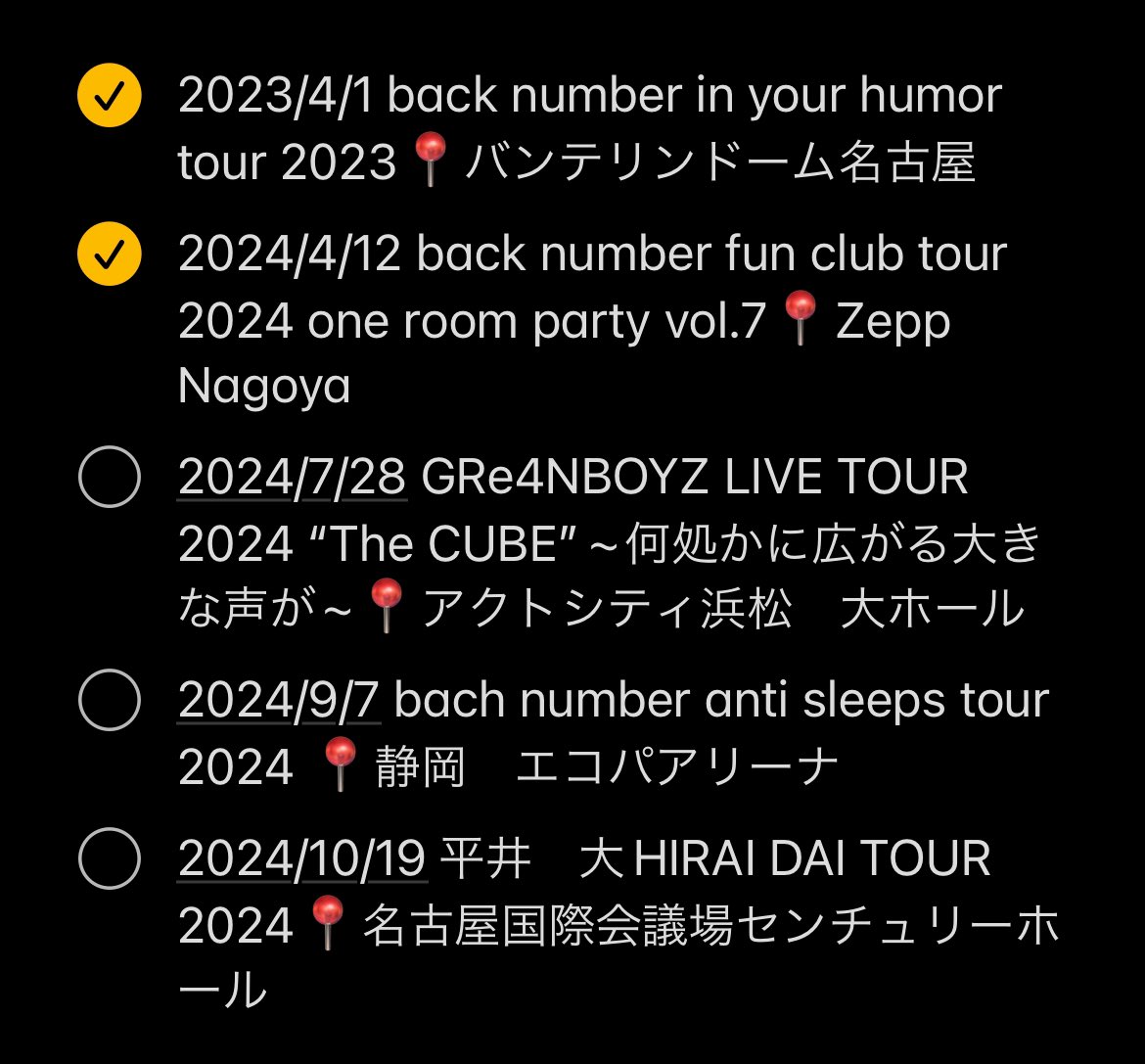 のあ tweet media