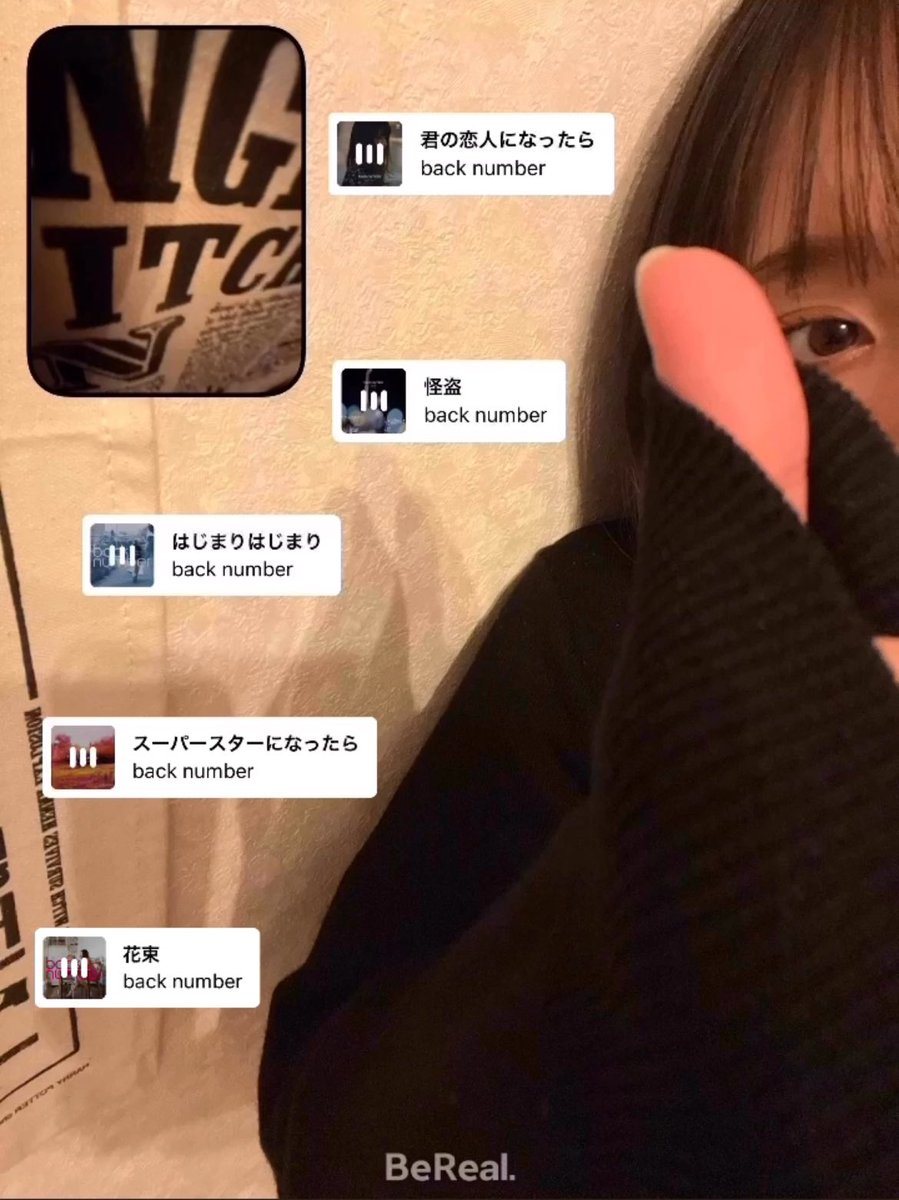 のあ tweet media