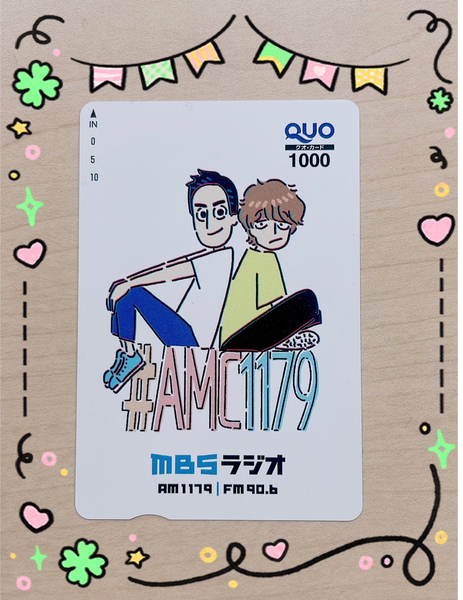 ヤバイTシャツ屋さんのA Music Chance tweet media