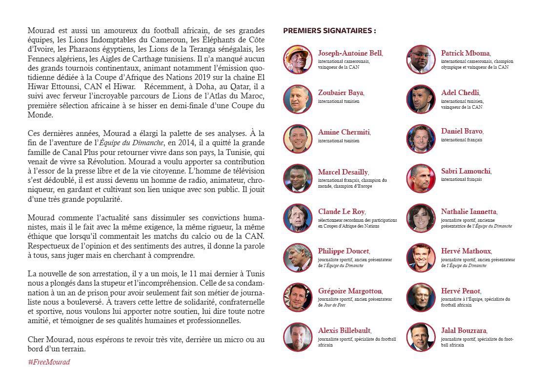 Jalal Bouzrara tweet media