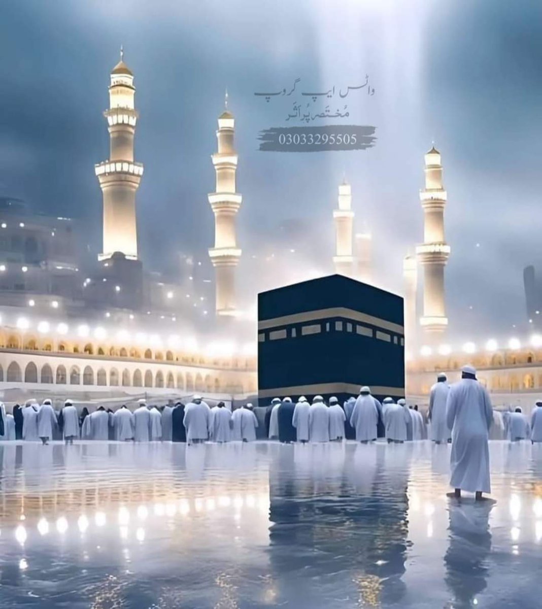Shakeelktk02's tweet photo. اسلام وعلیکم صبح بخیر زندگی ❤️ 

سُبْحَانَ رَبِّيَ الْعَظِيمِ 

پاک ہے میرا پروردگار عظمت والا ہے.

سُبْحَانَ رَبِّيَ الْأَعْلَى

پاک ہے میرا رب وہ بلند و بالا ہے

صحیح مسلم : 1814 https://t.co/XqbW11wTb1