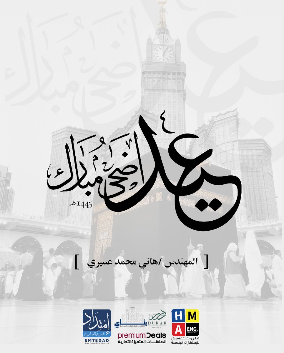 hani8aseri's tweet photo. https://t.co/MBbxnfClg7