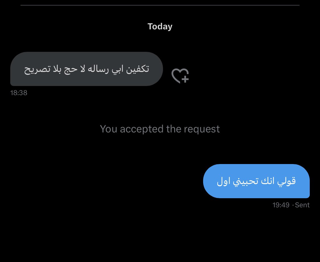 من زيي كذا