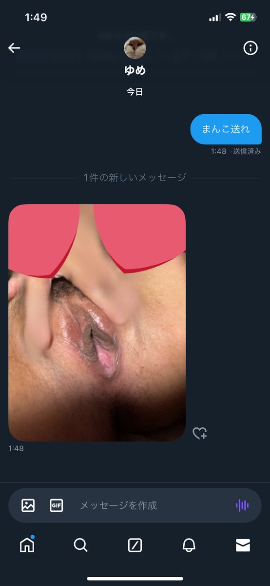 cp_lxm's tweet photo. @yumee014 
晒されたいグロマン
ぜったい狭い　40点 https://t.co/8zqTqKHnZP