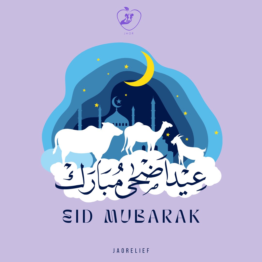 Eid Mubarak, from us to you &amp; your loved ones 🎉