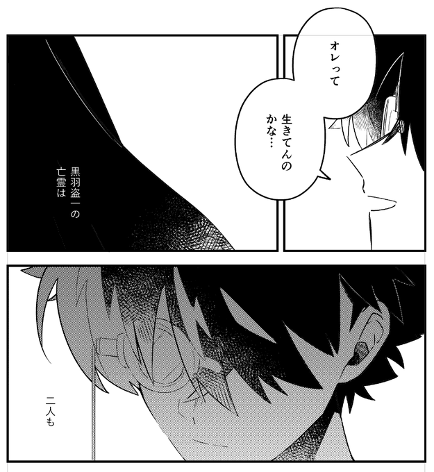GQIRZ3FbQAAQ_8p.png:small