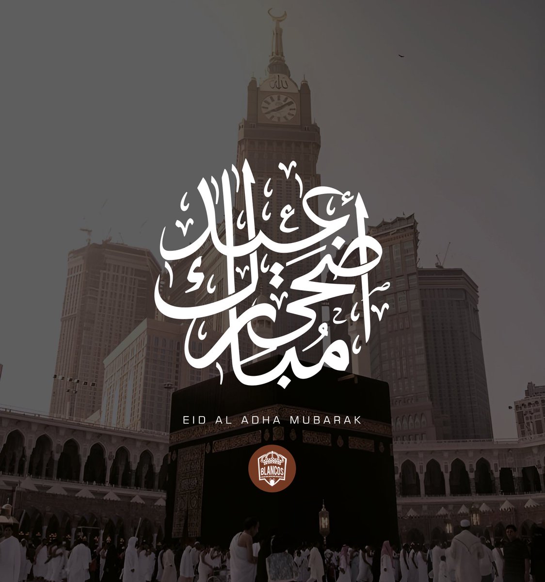 نُهنئكم بِحلول عيد الأضحى المبارك، أعاده الله علينا وعليكم باليُمن والمسرّات 🐑

كل عام وأنتم بخير🤍