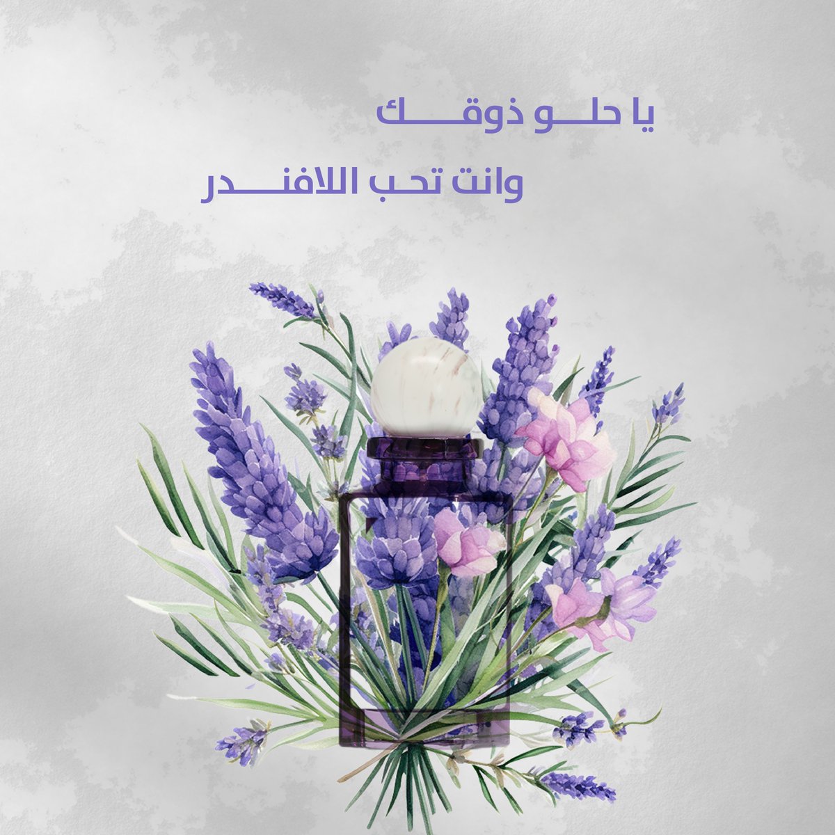 عرف tweet media