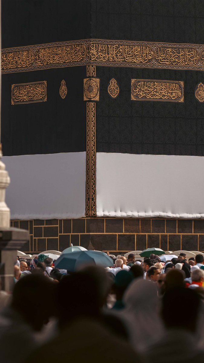 Home Screen Wallpaper &amp; Screen Saver Images #Hajj