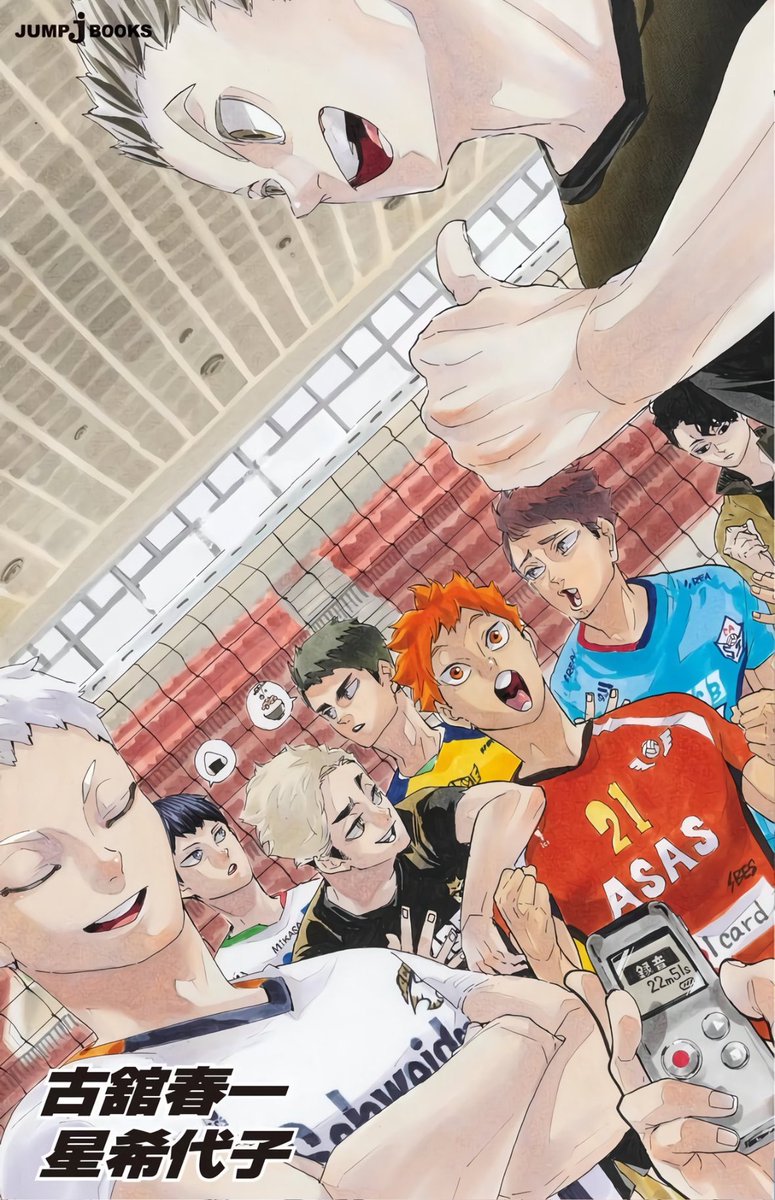 This is still one of the best time skip haikyuu official art 😭💗