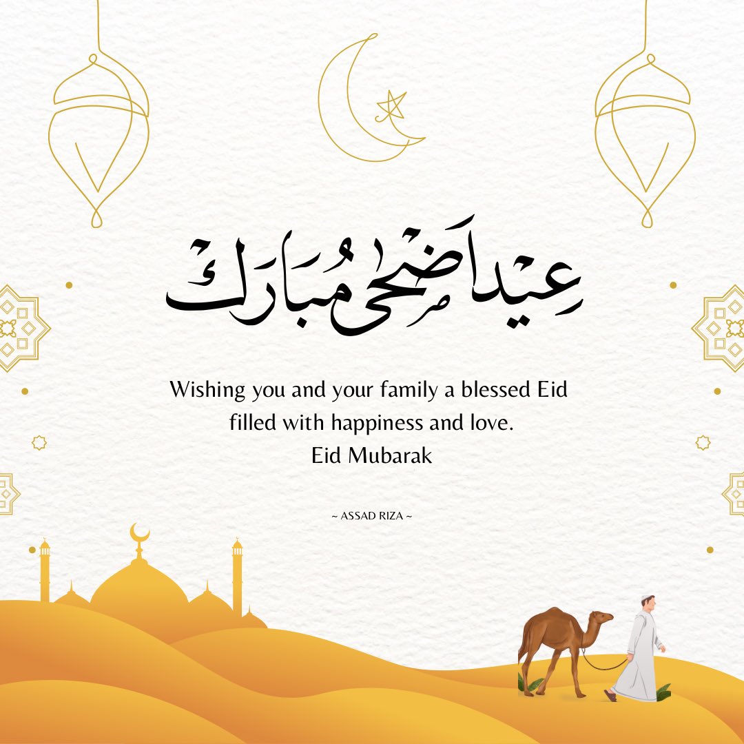 Greetings
#Eidmubarak2024