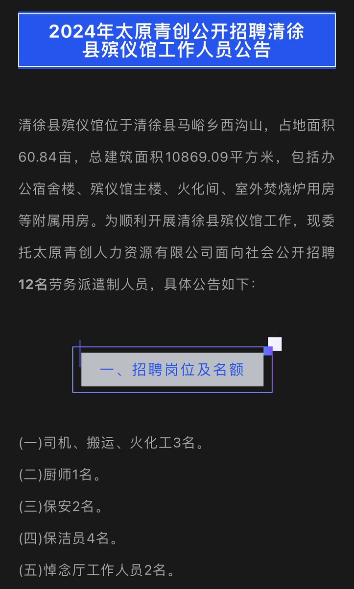 章鱼gie随时鸽 tweet media