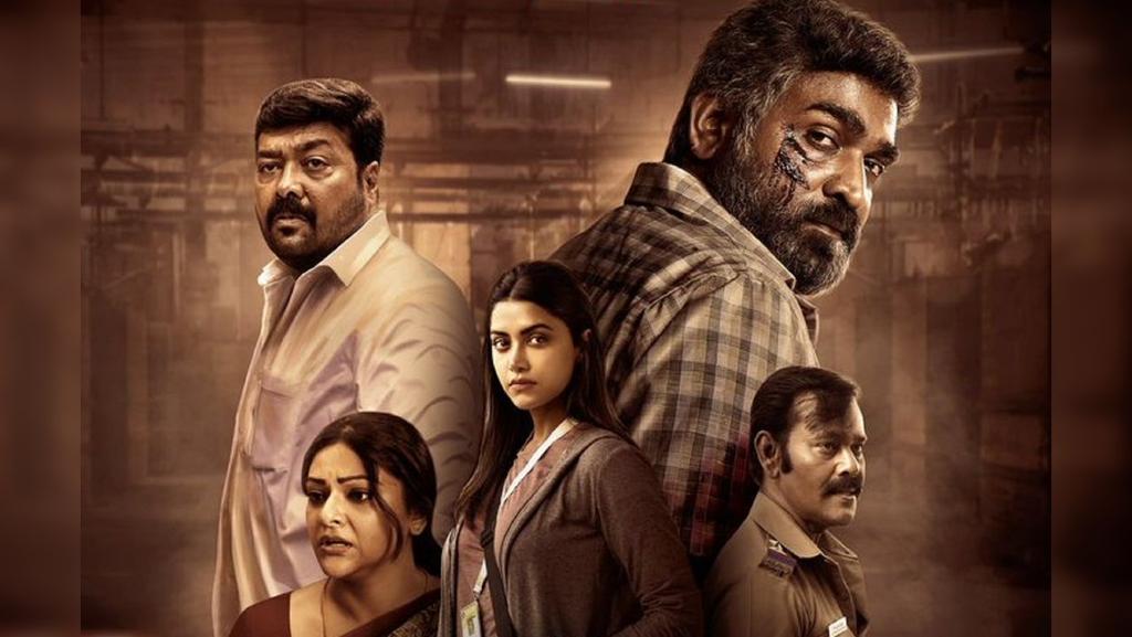 #Maharaja <a href="/VijaySethuOffl/">VijaySethupathi</a> <a href="/Dir_Nithilan/">Nithilan Saminathan</a> Wow. Just wow. Just saw it <a href="/cineworld/">Cineworld</a> <a href="/ahimsafilms/">Ahimsa Entertainment</a> - that was one helluva of rollercoaster of emotions! Don't want to say anything else.
Highly recommended!