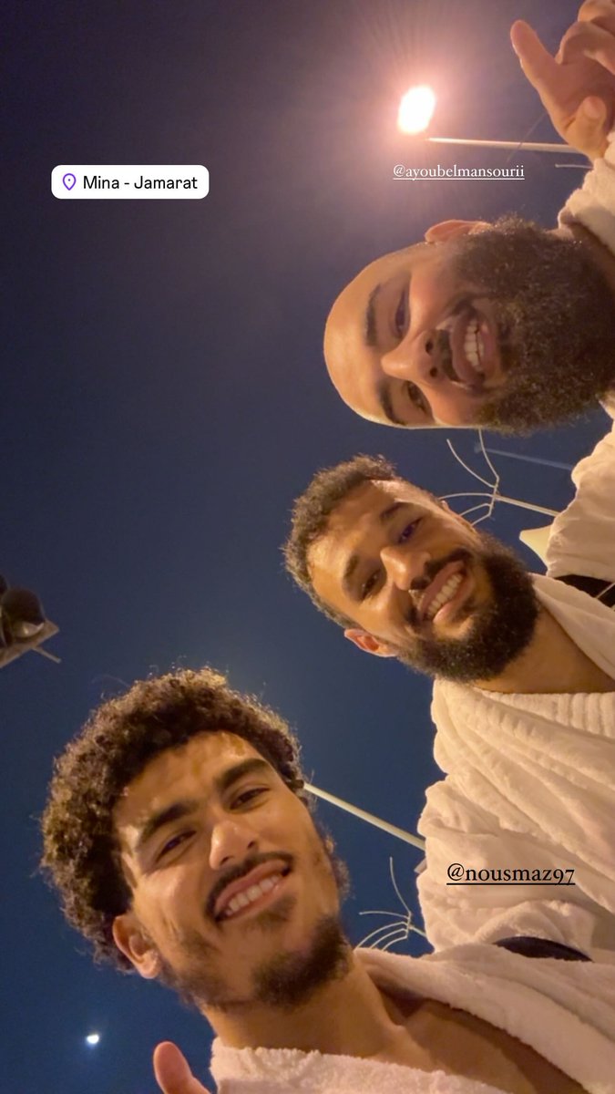 iMiaSanMia's tweet image. Noussair Mazraoui in Mecca performing Hajj with his Morocco teammate Zakaria Aboukhlal