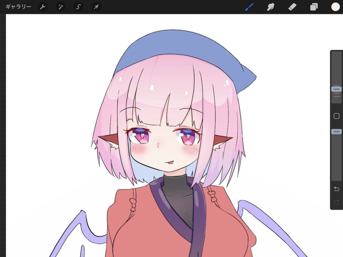 わーくいんぷろぐれす 