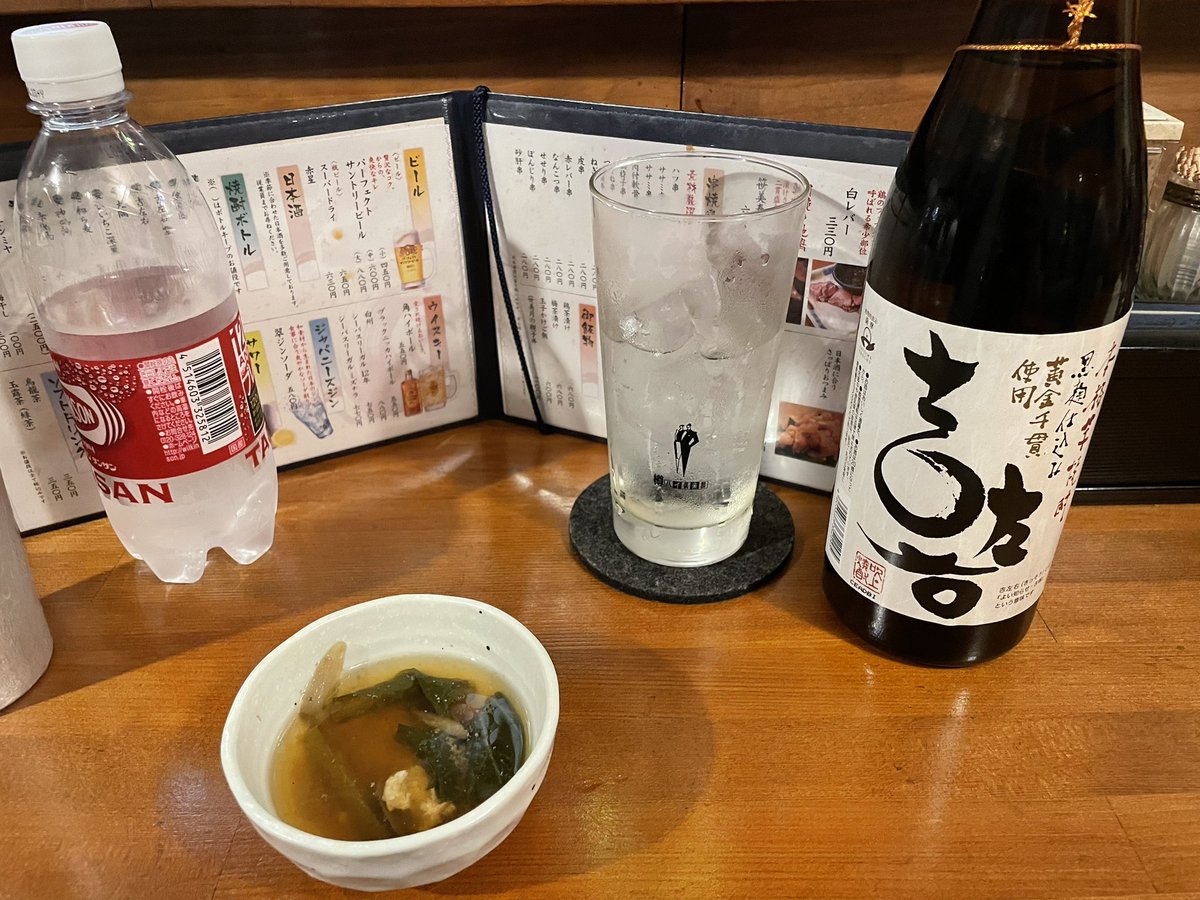 yamaDa_Smariner's tweet image. 洗車も済んで、雨だし乗れないので
そんな時は酒じゃ🙄

#GTR
#R35
#tspec
#幻影飲酒部