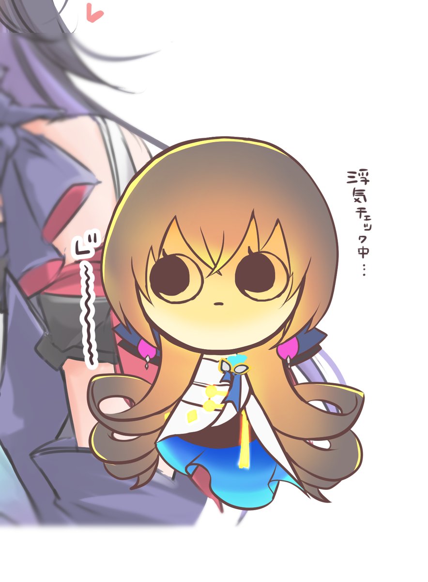 「ブローニャファンネル 」|みるいのイラスト