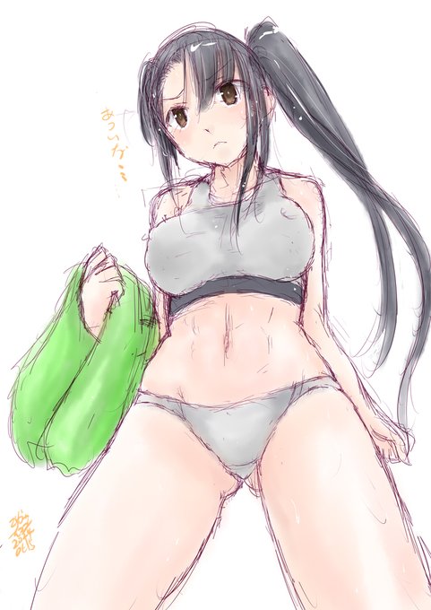 ずいぶん遅れたのでタグ無し運動後に汗流し行くなっちゃん#艦これ#那智進水日 