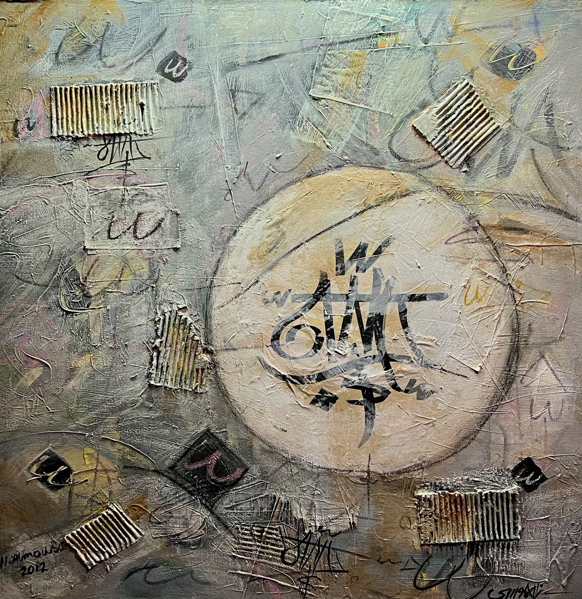 الله أكبر الله أكبر 

في يوم الحج الأكبر يوم عرفه الذي يباهي به ربنا ملائكته بخلقه، أرجو الله جزيل الثواب لنا ولكم 
وكل عام وأنتم بخير أعاده الله علينا بالسلامة والعافية

(إحدى لوحاتي التي تحمل كلمه الله أكبر)