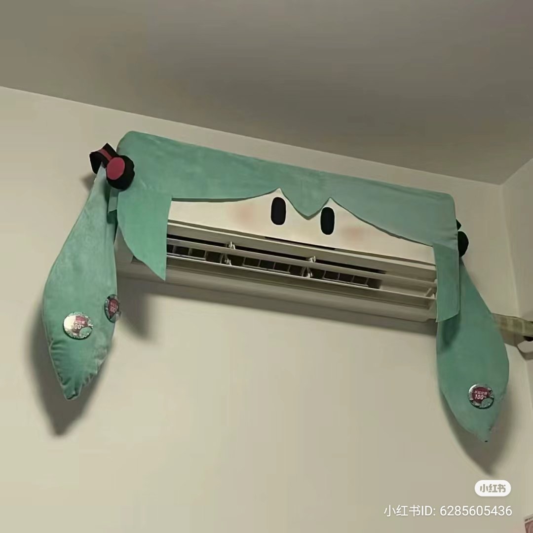 hatsune miku ac