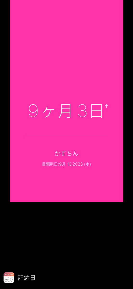 _loz_0's tweet photo. 😩(´._.｀) https://t.co/Cv1R6emv4R
