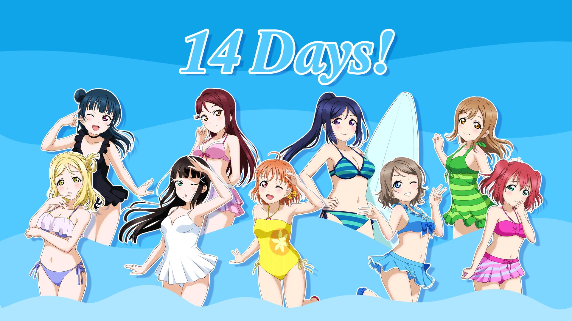 Aqours Nama News: Gamers Numazu 9th Anniversary Art