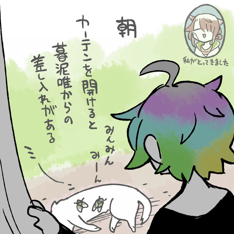 しょうもないクソ絵もアホほどあるな…… 