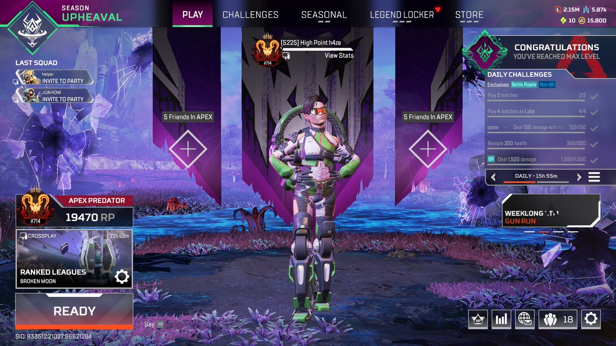 あ、また来ました