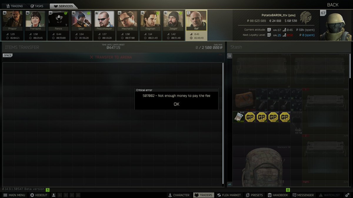 これが原因でずっとRefからアリーナにお金送れないタスクも出ない状態 詰んでるんだよなー ちなみにアリーナからGPコインの送金は成功してるから何が原因か不明  #タルコフ