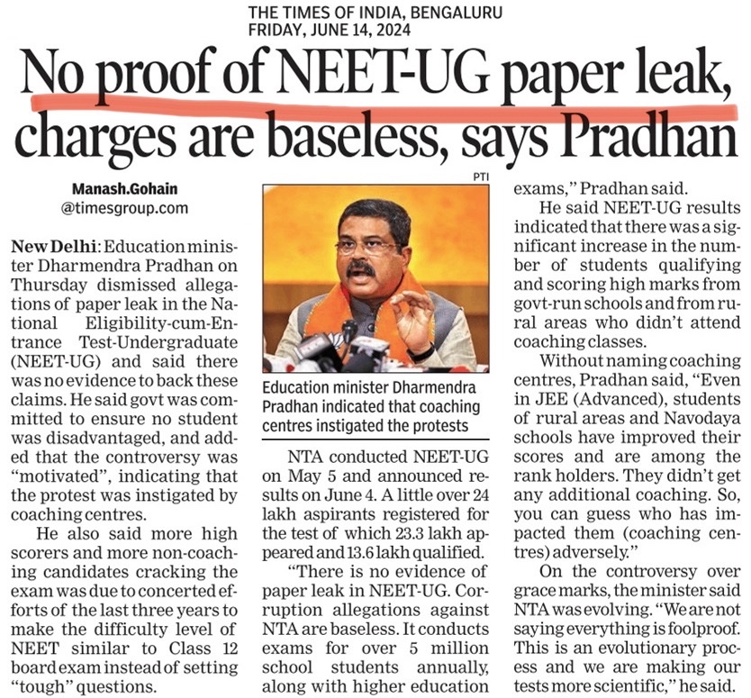 dhruv_rathee's tweet image. Why is the education minister trying to deny the truth?

#NEET Paper Leak 
👇