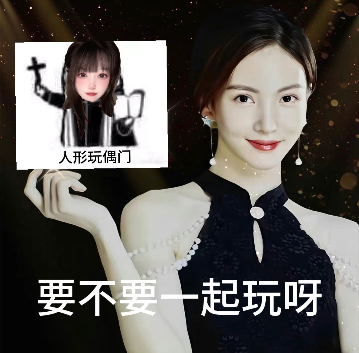 我来卖门票了 https://t.co/bqFzV3lsDX