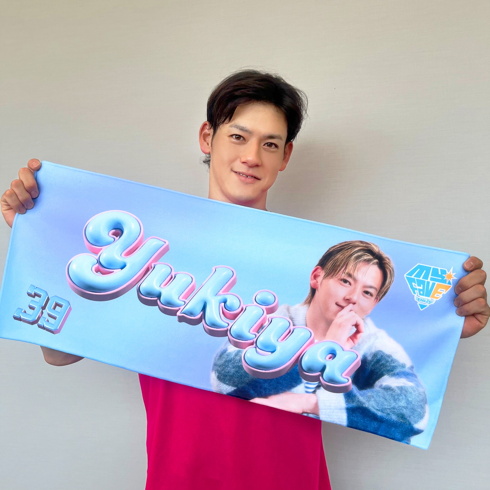伊藤裕季也 選手 ファブリック＆ルームフレグランス+トレカ+マイヒーロータオル 伊藤裕季也 選手 ファブリック＆ルームフレグランス+トレカ+マイ