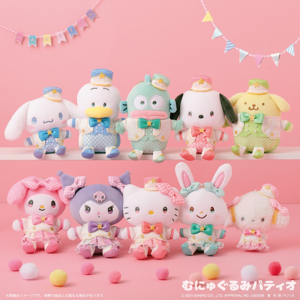 新品サンリオSanrioポムポムプリン ギンガムパレードレインボーチェック GQIuYcYbIAAbvEX.jpg