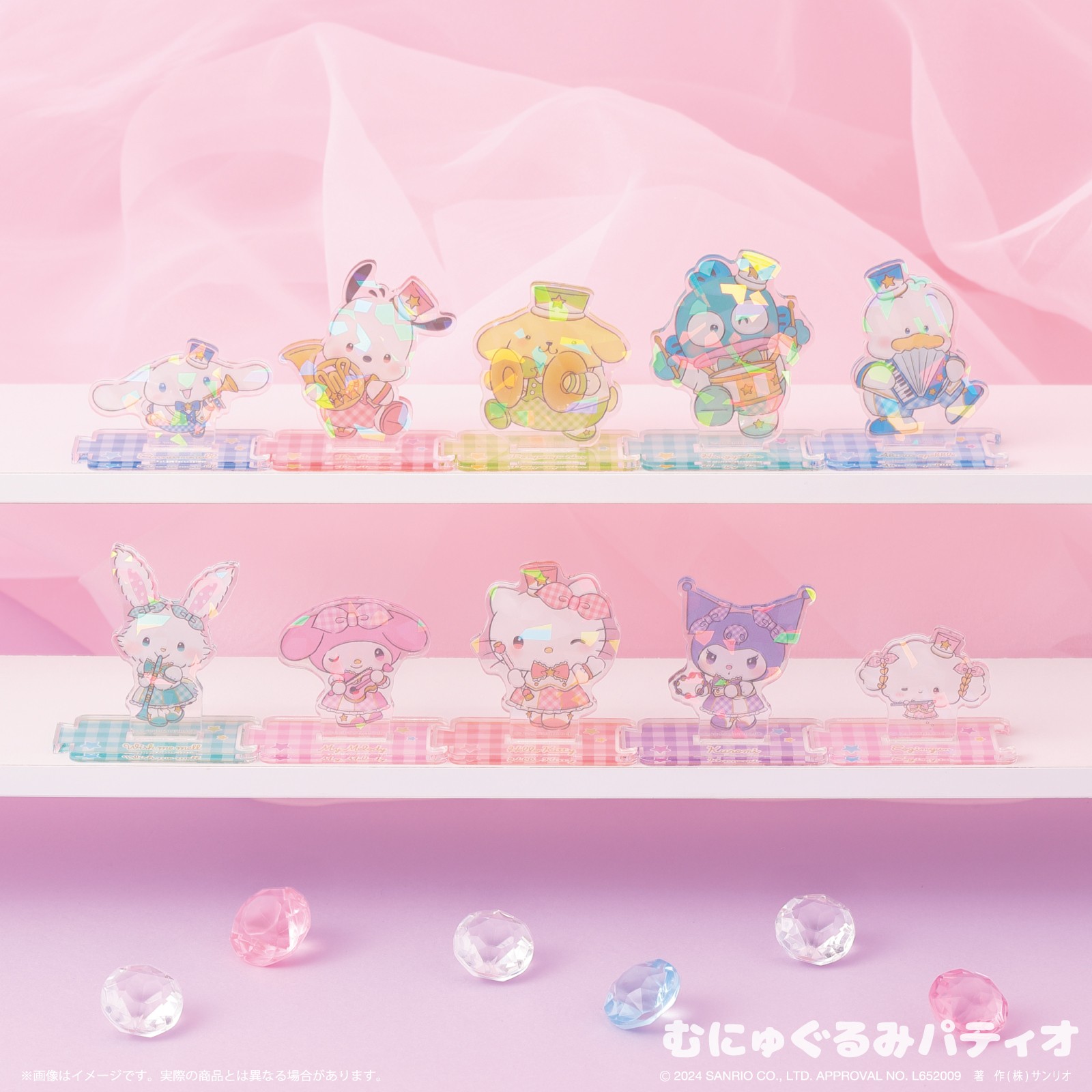 新品サンリオSanrioポムポムプリン ギンガムパレードレインボーチェック サンリオ on X: 
