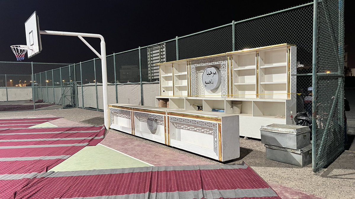 #جمعية_الصباحية_التعاونية 
وبالتعاون مع وزارة الاوقاف- ادارة بناء المساجد تقوم بتجهيز وتوفير الضيافة من مشروبات باردة وساخنة وحلويات وفطائر في #مصلى_العيد في الساحة الرياضية قطعة ٣ وذلك استعـداداً لإستقبال مصلين صلاة #عيد_الأضحى_المبارك