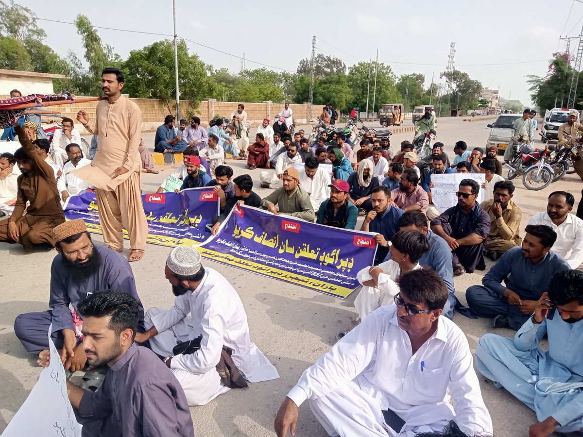 i_prine's tweet photo. IBA test pass merit Candidates want justice in
Deprived talukas PST/JEST 

Remove stay from appointment of PST &amp; JEST 
Mostly school Closed shortage of teachers Same talukas Same test JEST got appointment &amp; PST test waiting 

#BilawalBhuttoZardari 
#MuradAliShah 
#SardarShah https://t.co/Cgnb3joYE8
