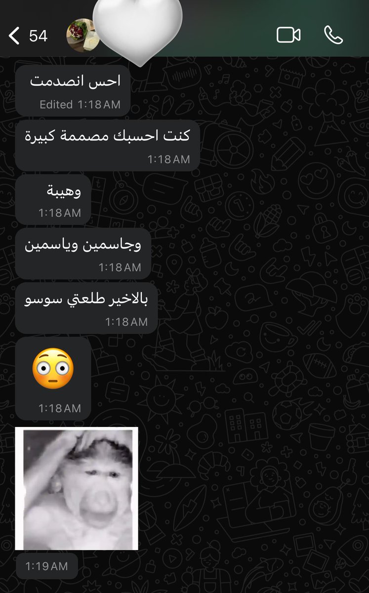 yasmen_d1's tweet photo. اختي قبل فترة لما لمحت وحدة من صحباتي مرسلتلي سوسو  vs  اختي ليلة العيد 😂: https://t.co/Nxy4rvXCEo