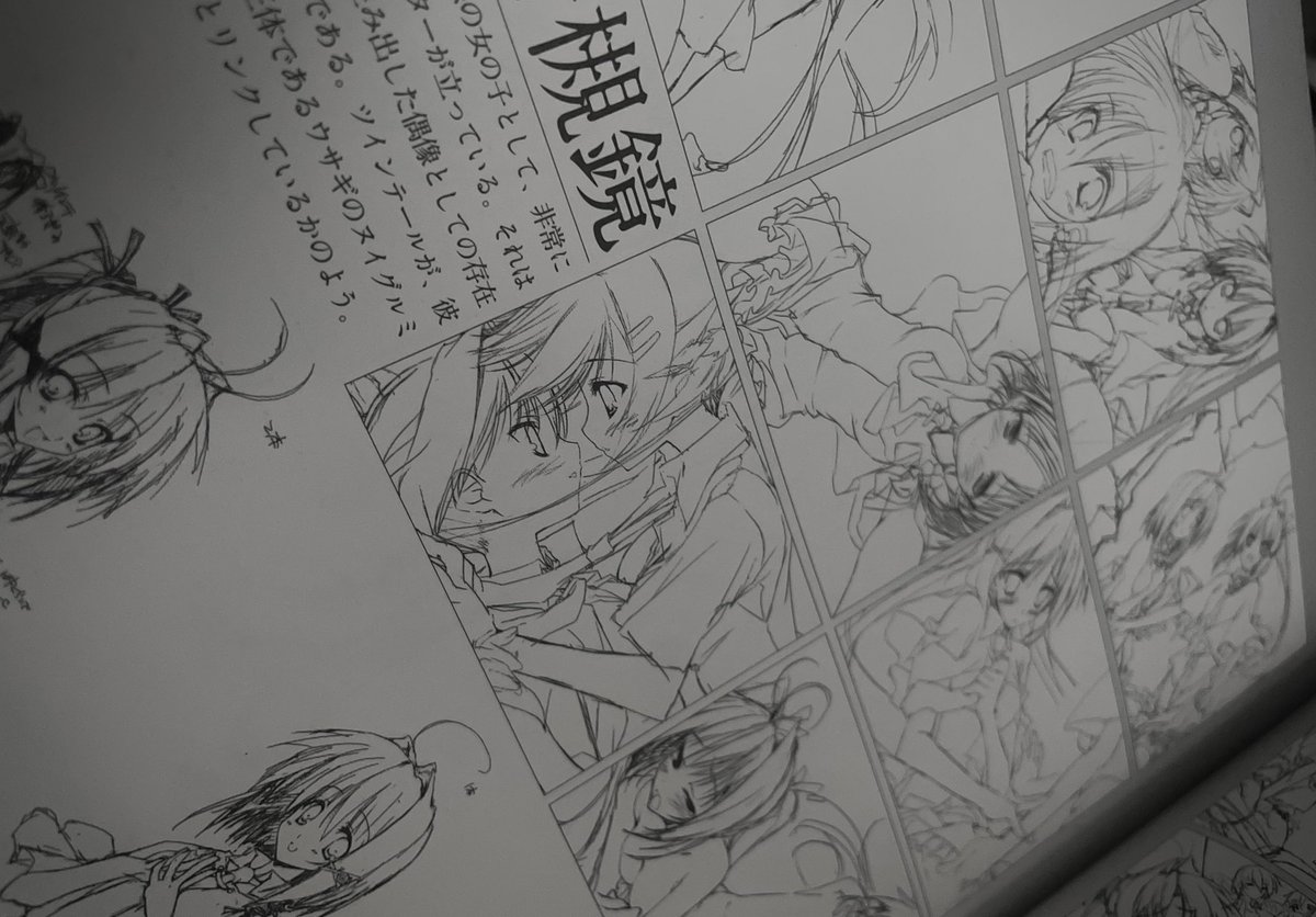 mo (@akvshiya) on Twitter photo 