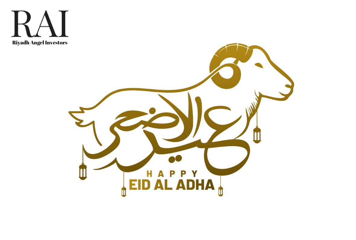 عيدك أضحى مبارك
كل عام وأنتم بألف خير وعساكم من عواده. ✨