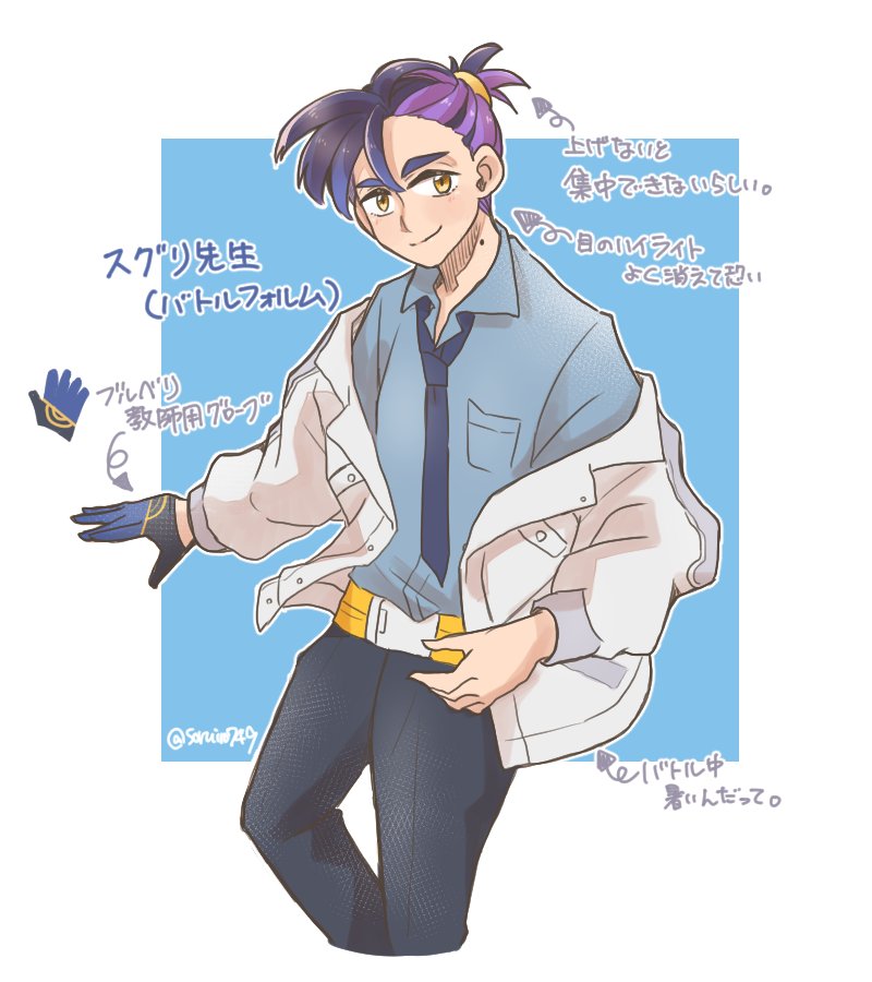 #2024年自分が選ぶ今年上半期の4枚  
あまり一枚絵無かった・ω・ 