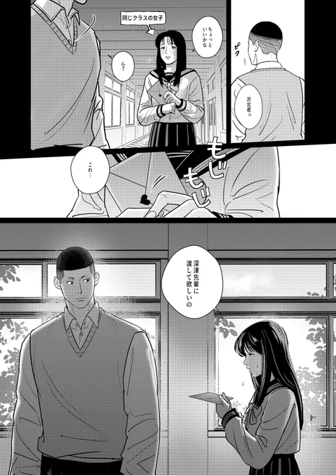 (2/5) 
