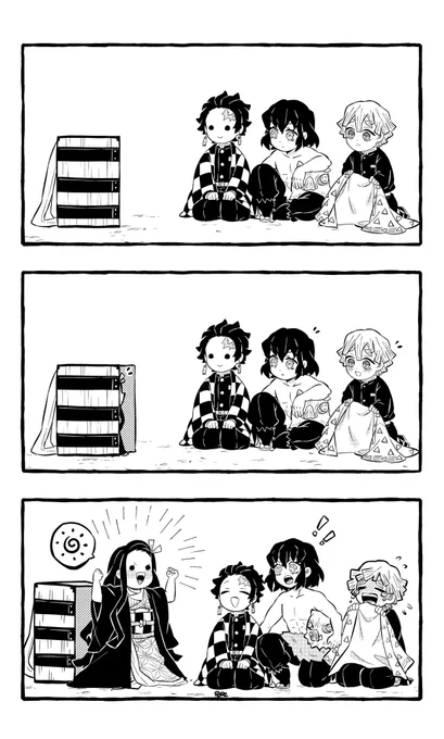 ☀️(再掲 