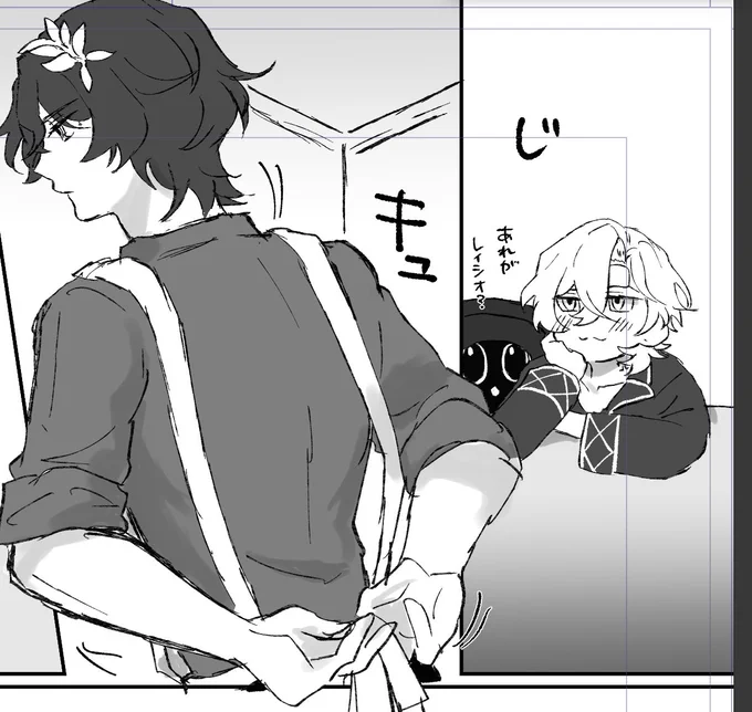 🦚🛁wip…… 