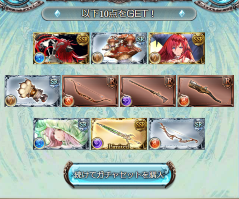 locked001's tweet photo. やったー！！！！ https://t.co/8ycexR8mTP