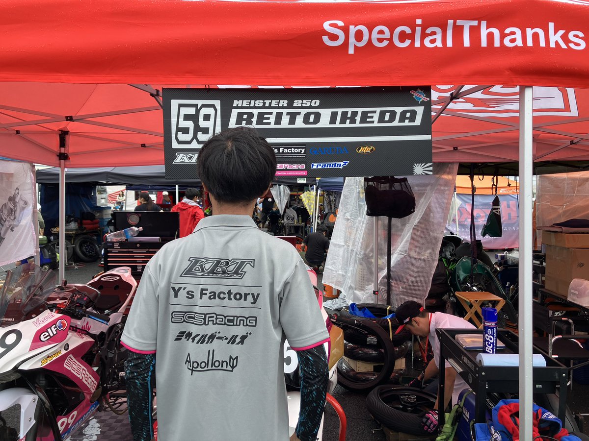 YsFactory524's tweet photo. デザインと制作のお手伝いさせていただきました。
#YsFactory
#オリジナルデザイン
#KRT
#KRTfactory https://t.co/Nm3wK10yoh